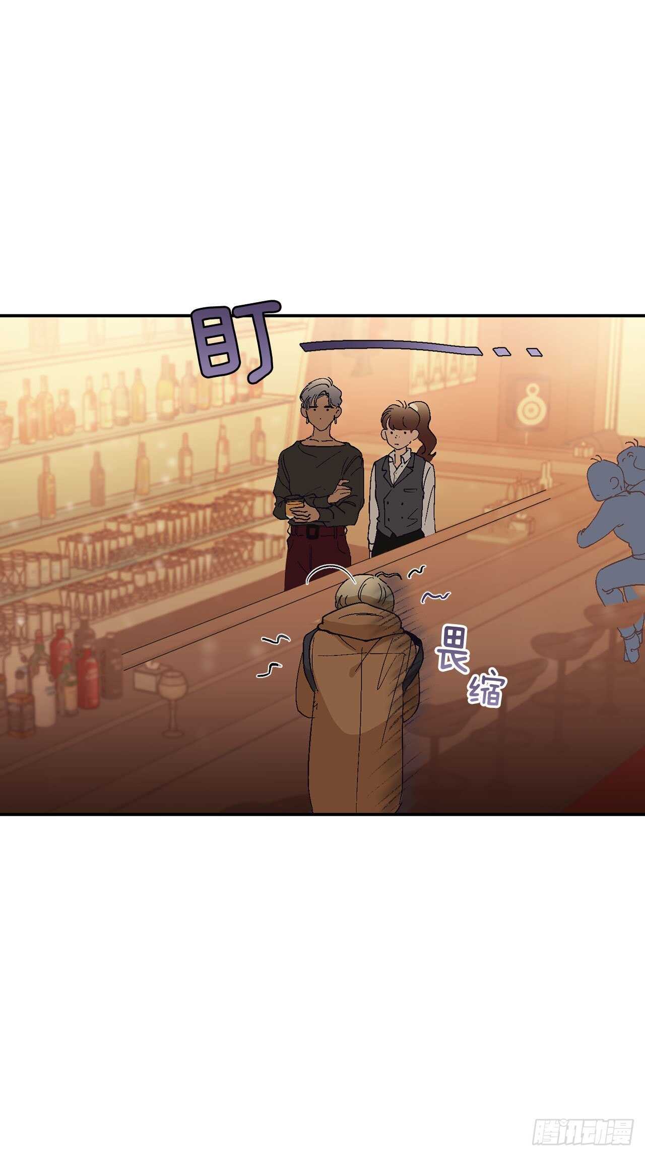 你误会我了漫画,12.第一份订单2图