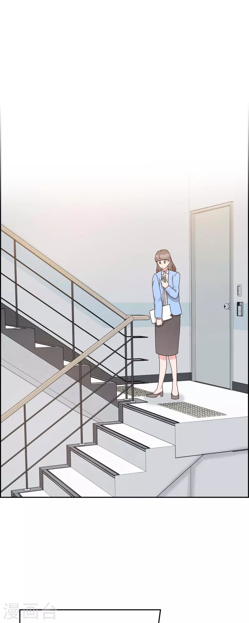 满满一勺你的心漫画,第54话 没有她就毫无意义2图