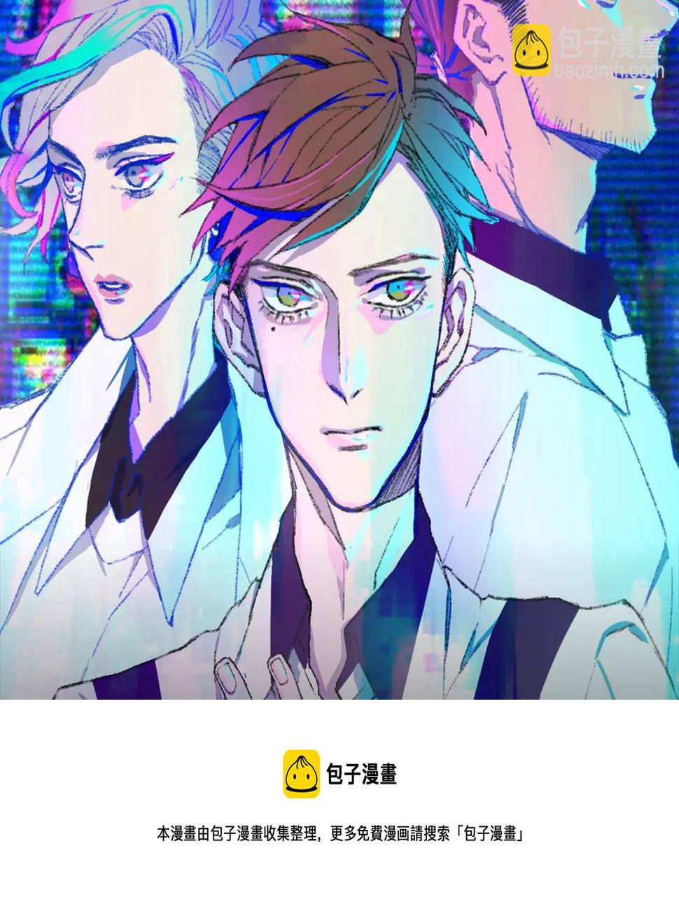 邀请函走心文案漫画,科幻异世界构建完成，等你探索！1图