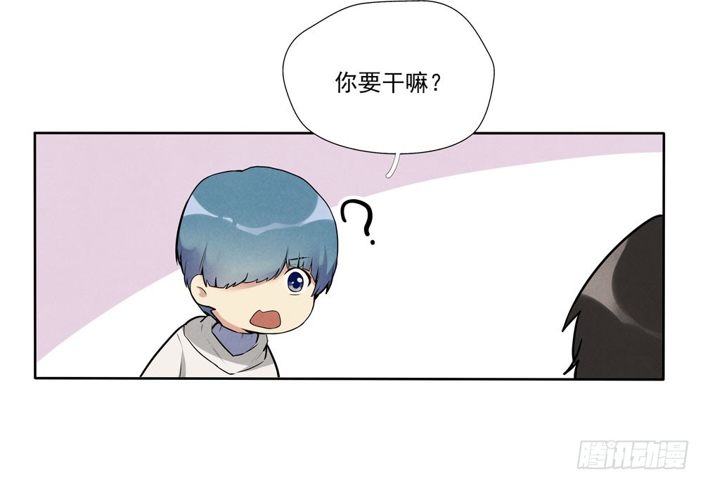 阳寿是什么漫画,勾魂1图