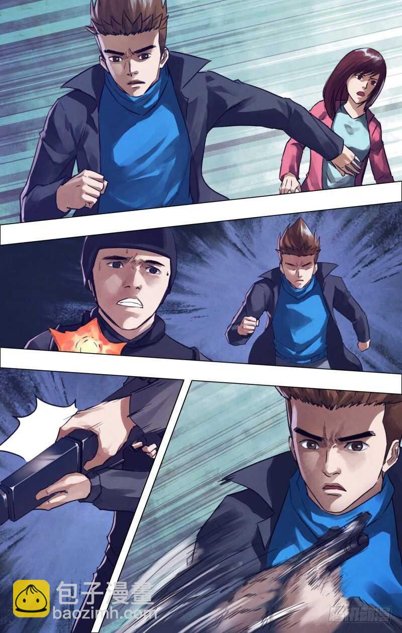 猎灵神医（地狱神医）漫画,第一百八十九章杀身成仁2图