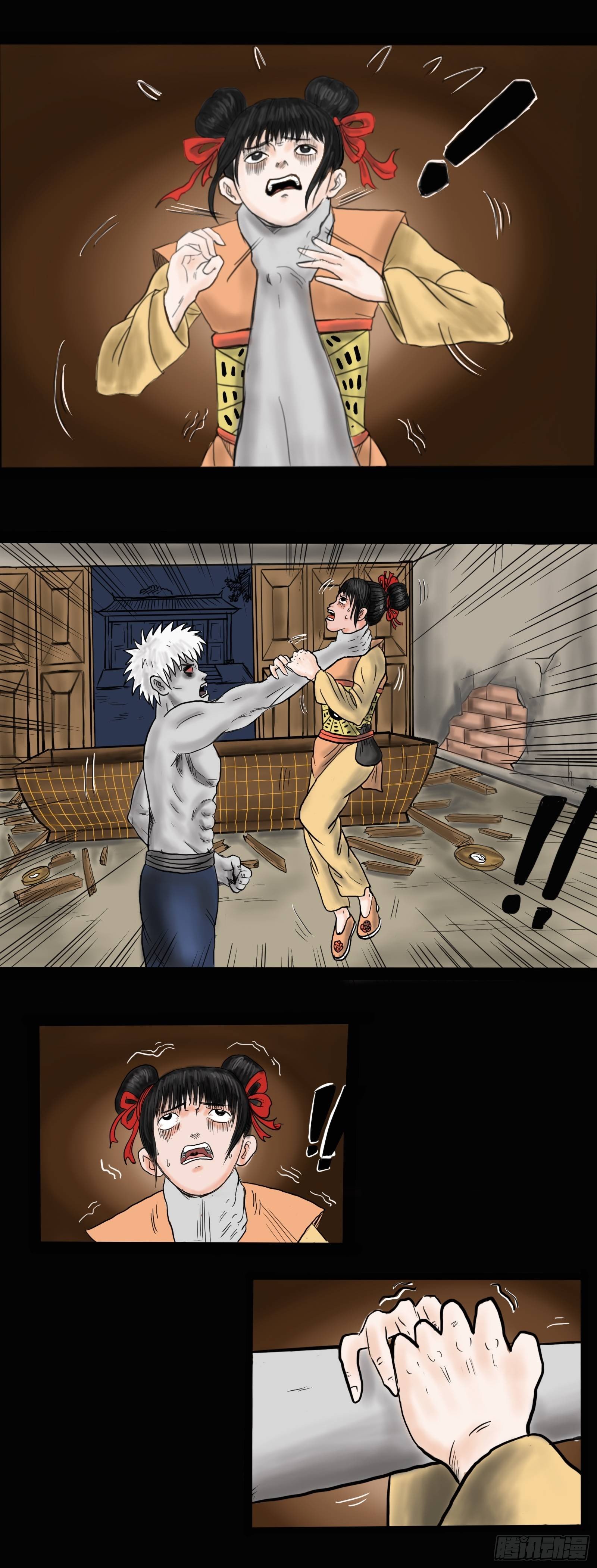 僵尸王爷电影免费观看完整版高清国语版漫画,火化2图