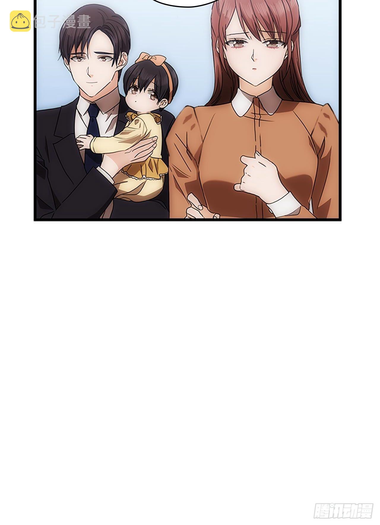 秘书失格漫画,第53话1图