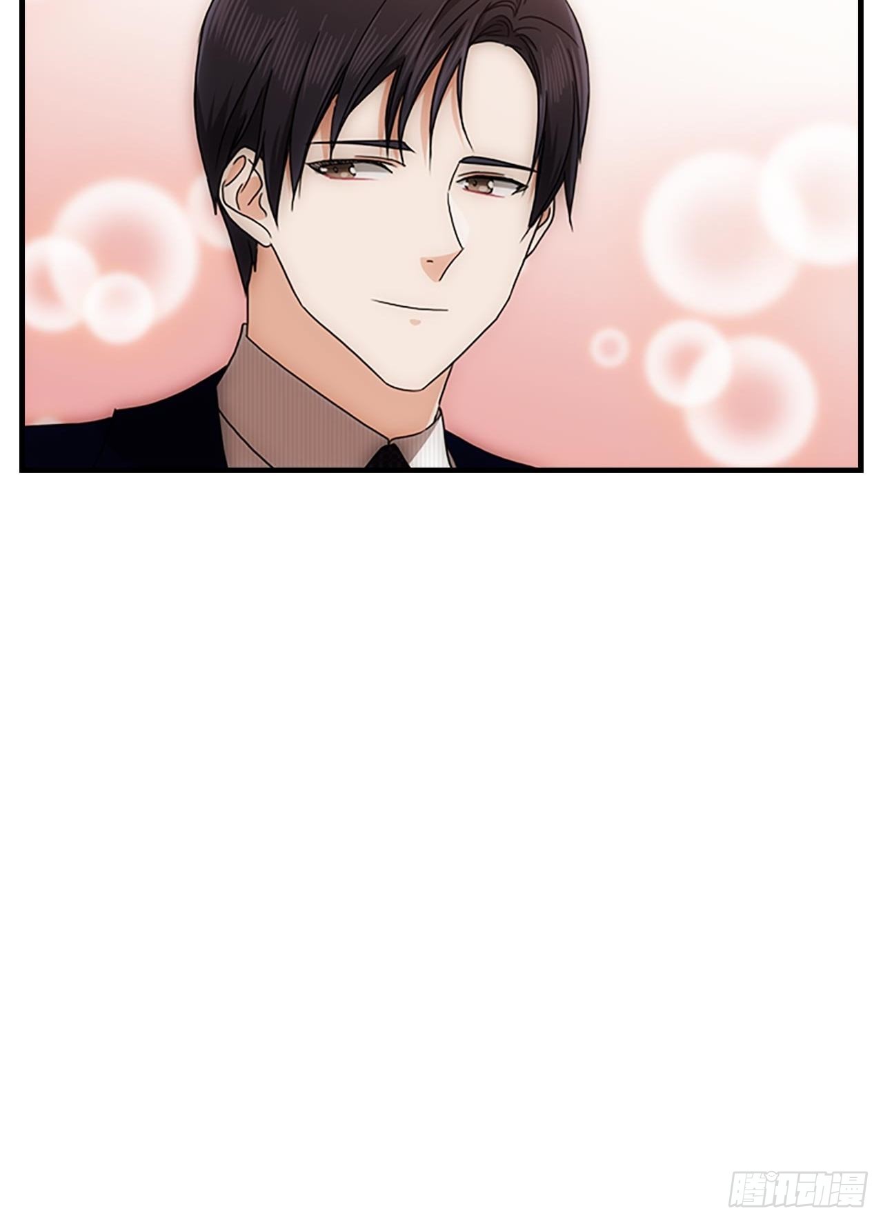 秘书失格漫画,第54话1图