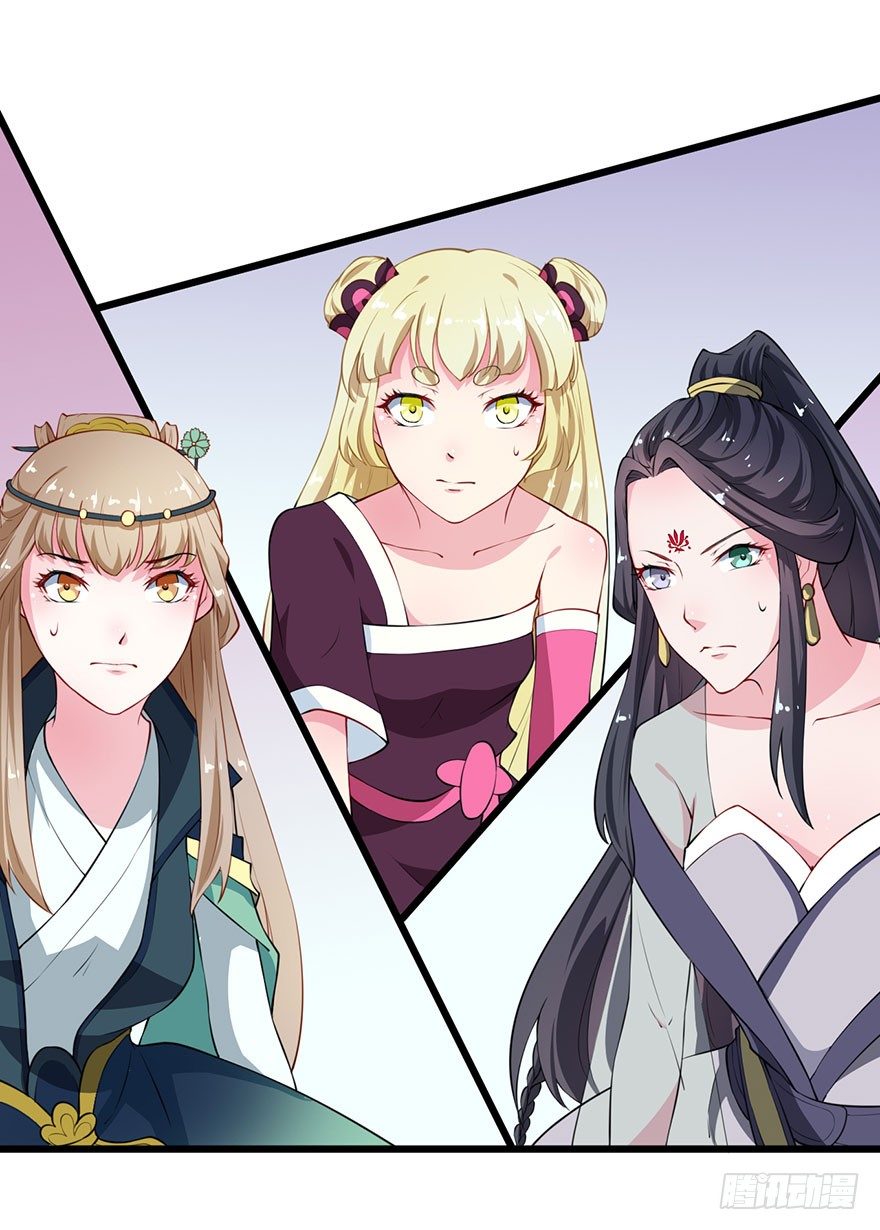 猫陛下日常推文漫画,026心怀鬼胎2图