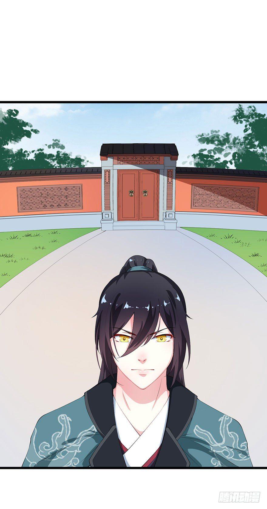 猫陛下日常推文漫画,042特殊的关怀2图
