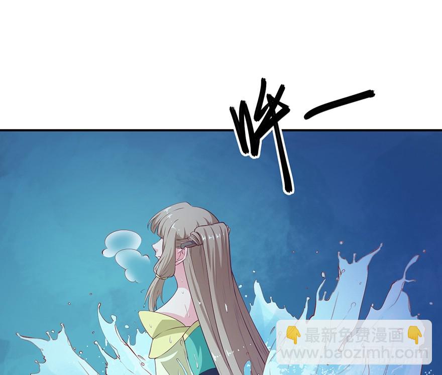 猫陛下日常推文漫画,087琉璃昙花2图