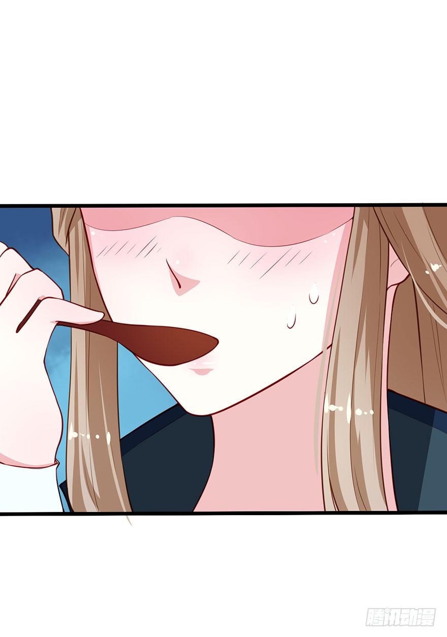 猫陛下日常推文漫画,020人鱼形态1图