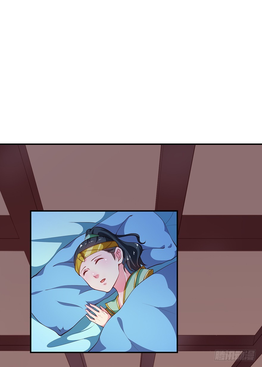 猫陛下日常推文漫画,102我要救他1图