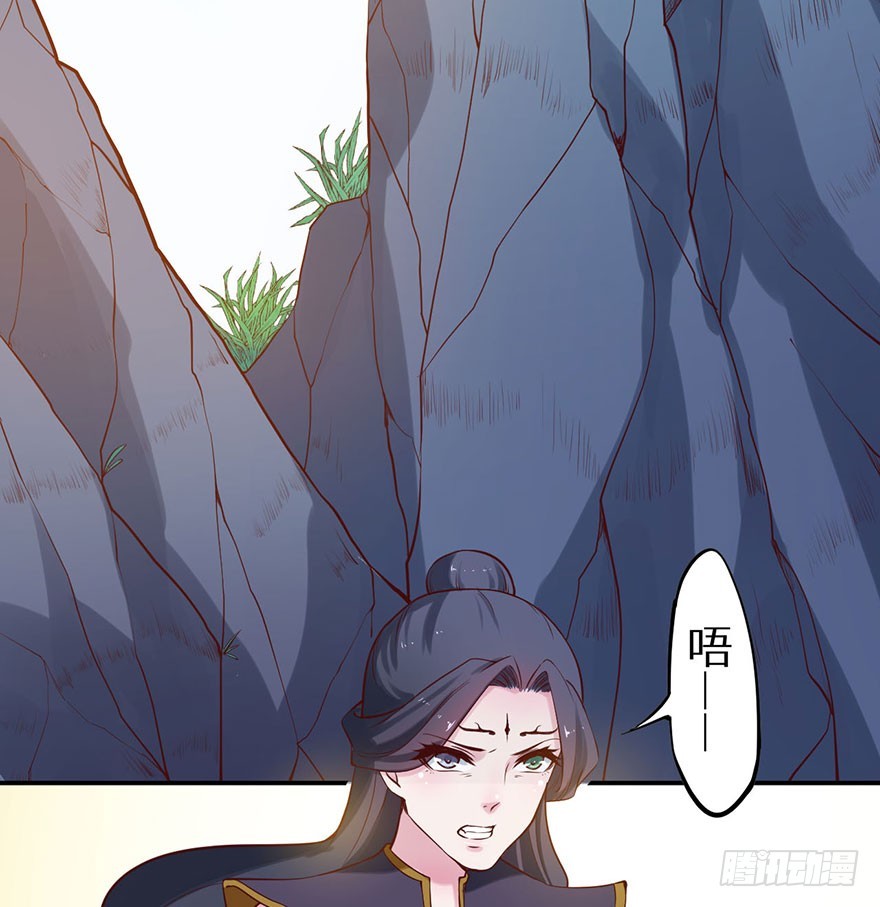 猫陛下日常推文漫画,128一切都结束了2图