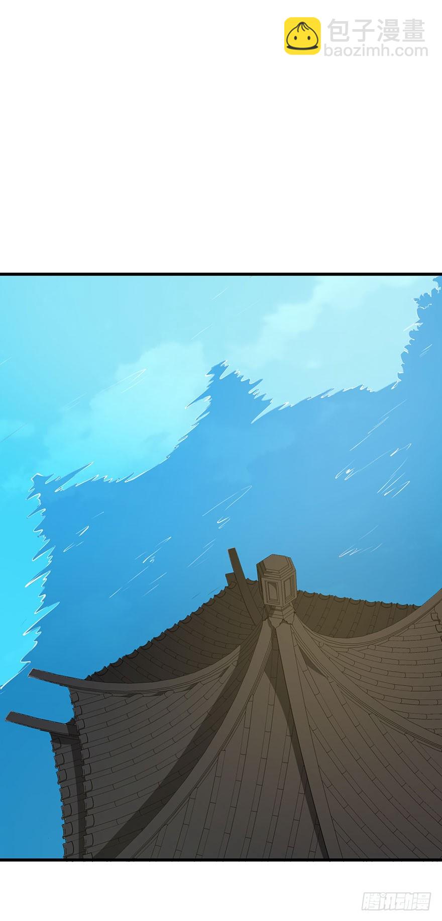 猫陛下日常推文漫画,069鱼腹传书1图