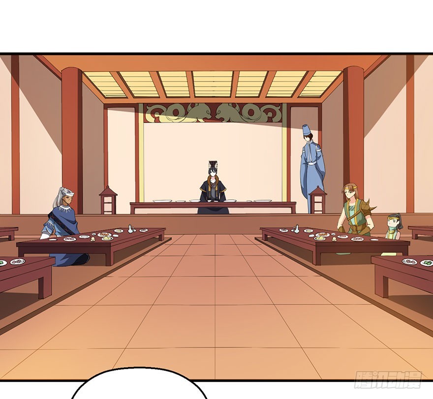 猫陛下，万岁！漫画,060大排宴宴1图