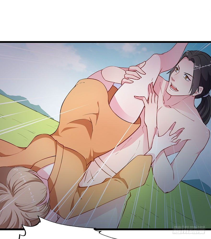 猫陛下日常推文漫画,004悲催的叶棠1图