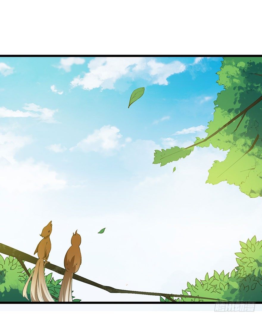 猫陛下日常推文漫画,037御厨养成记1图