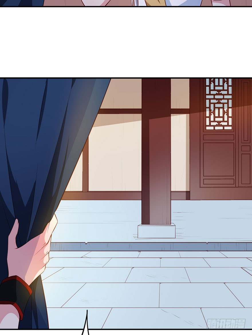 猫陛下日常推文漫画,100可怕的猜想1图