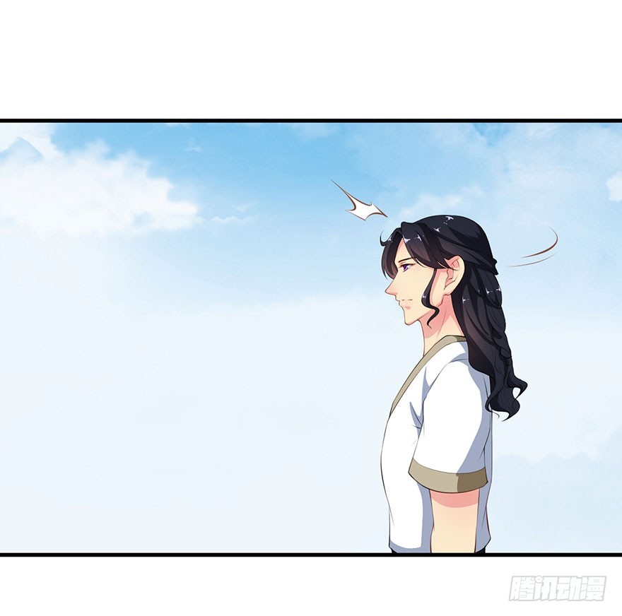 猫陛下，万岁！漫画,059镇国将军1图