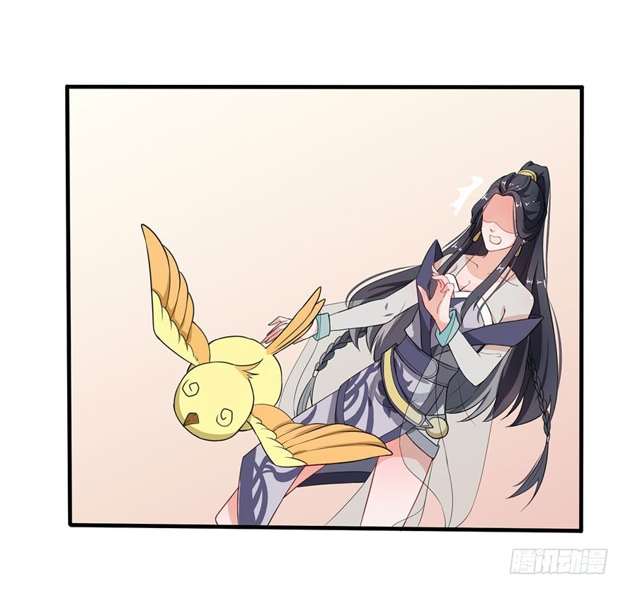 猫陛下日常推文漫画,015锋利的刀刃2图