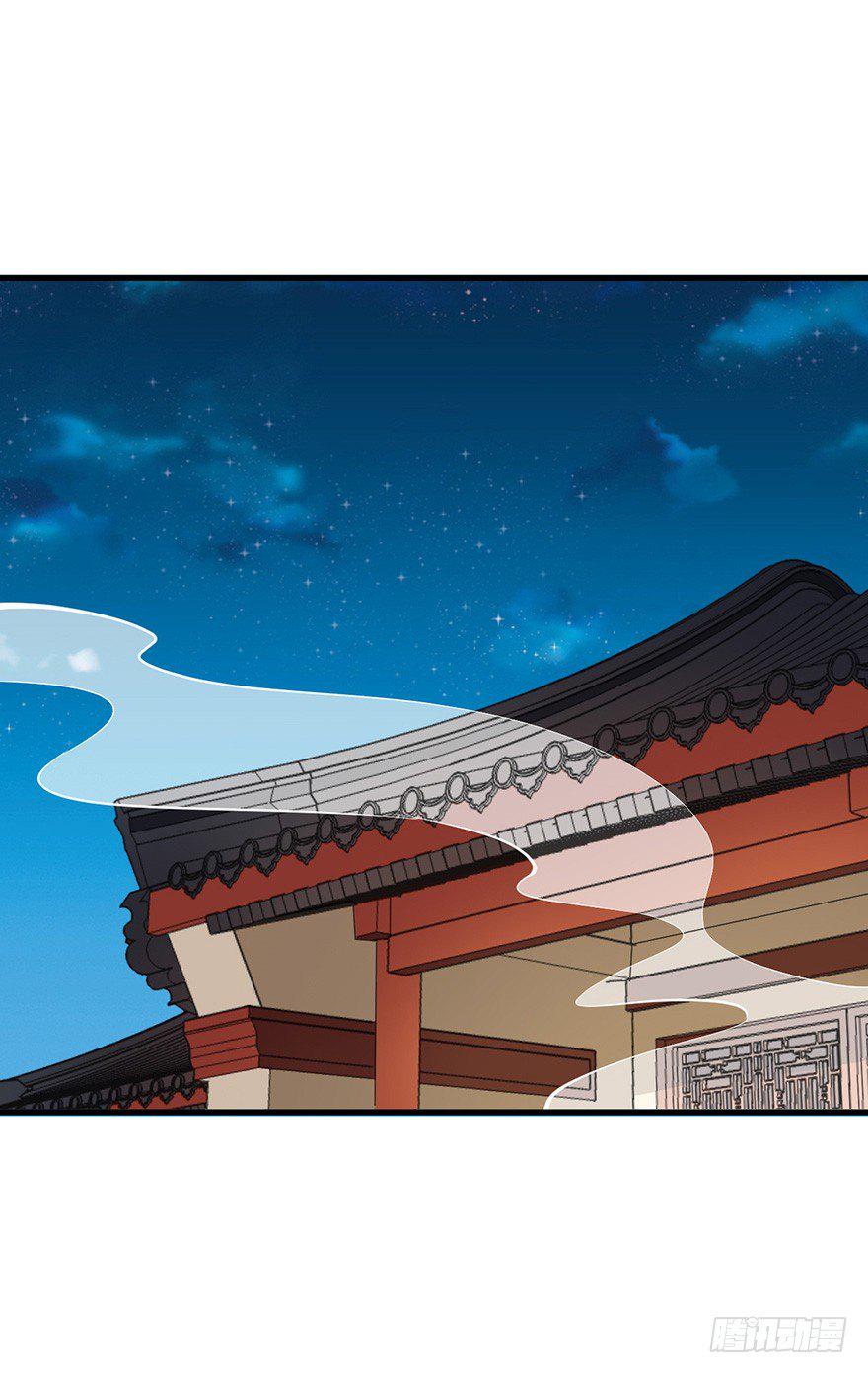 猫陛下日常推文漫画,047秉烛夜谈1图