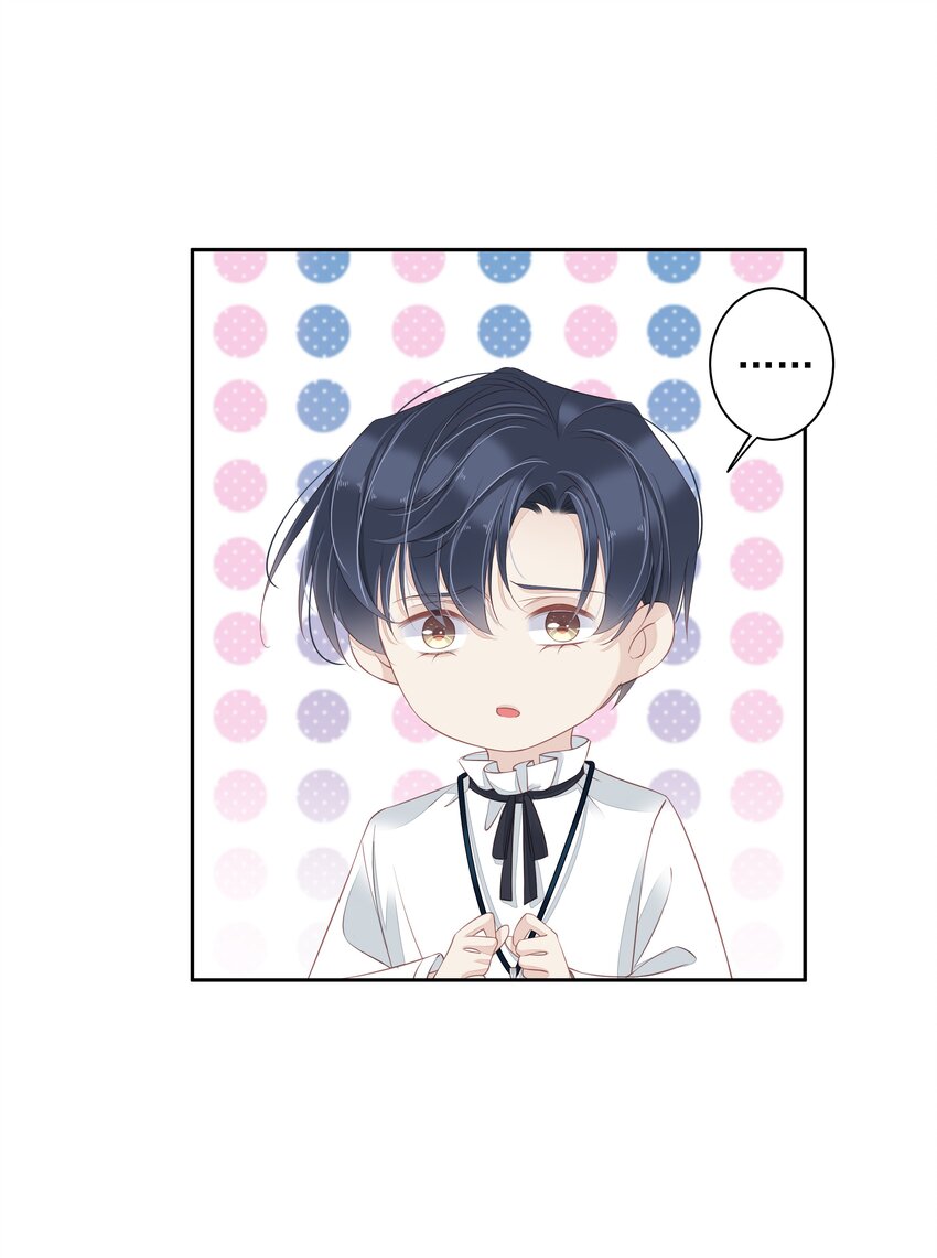 早期驯服大猫的珍贵资料漫画,004 他竟然说我是猴子1图