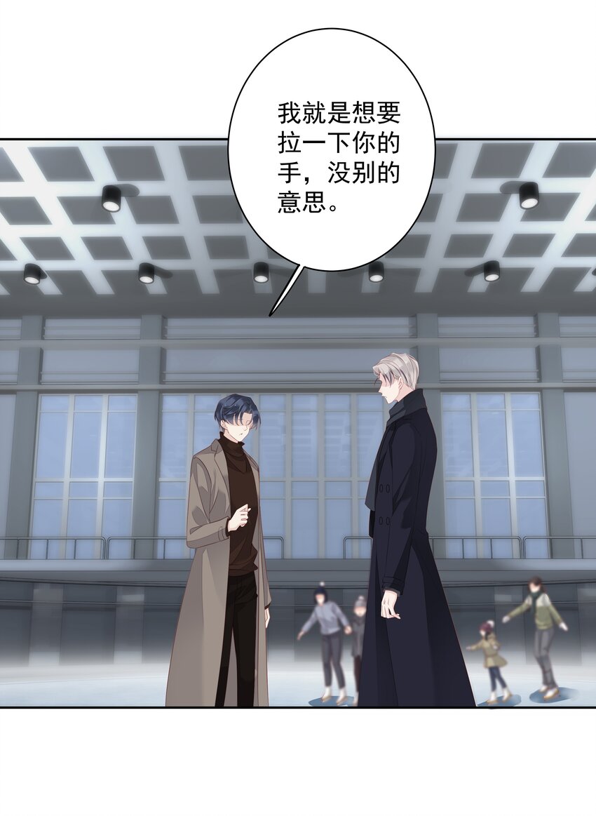 早期驯服大猫的珍贵资料漫画,012 没腿毛了不起哦？1图