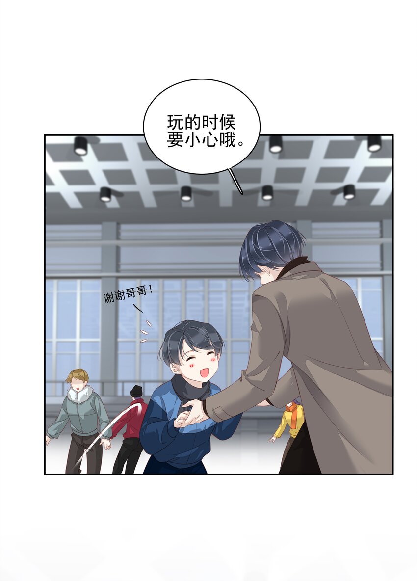 早期驯服大猫的珍贵资料漫画,012 没腿毛了不起哦？2图