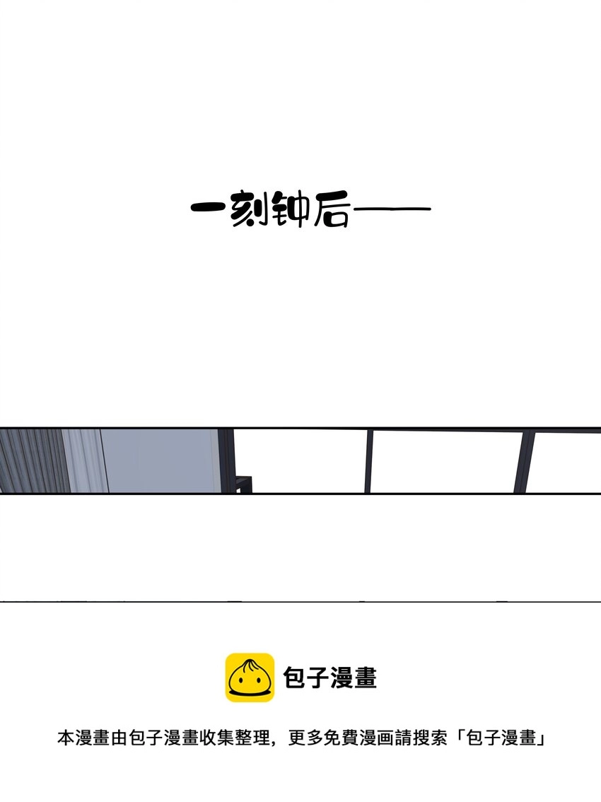 早期驯服大猫的珍贵资料漫画,035 rua~老虎毛的手感1图