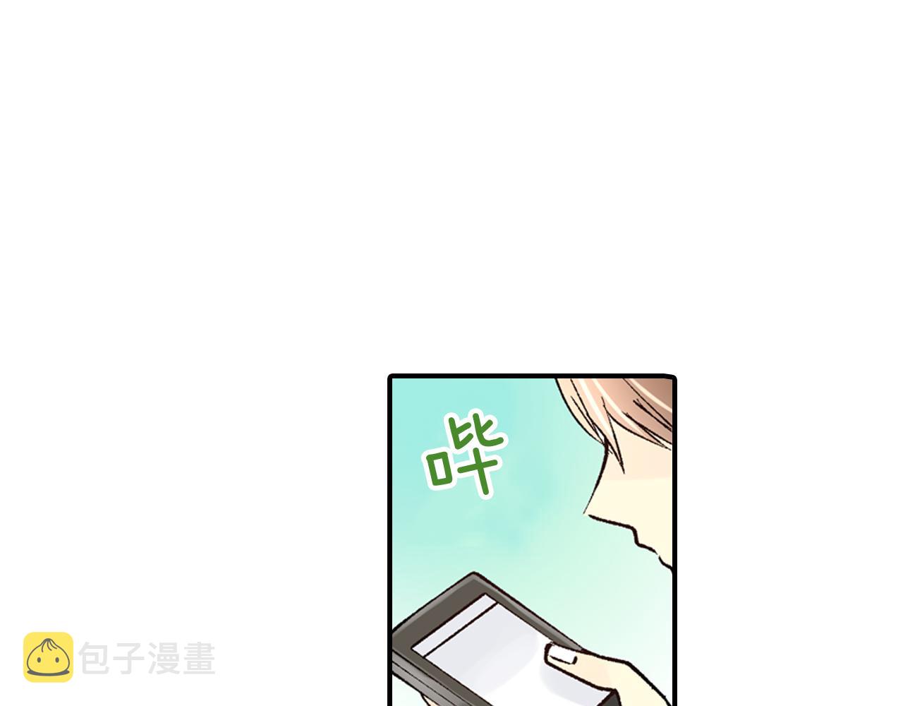 穿上你的大衣的英文漫画,第11话 能够遇见你真好1图