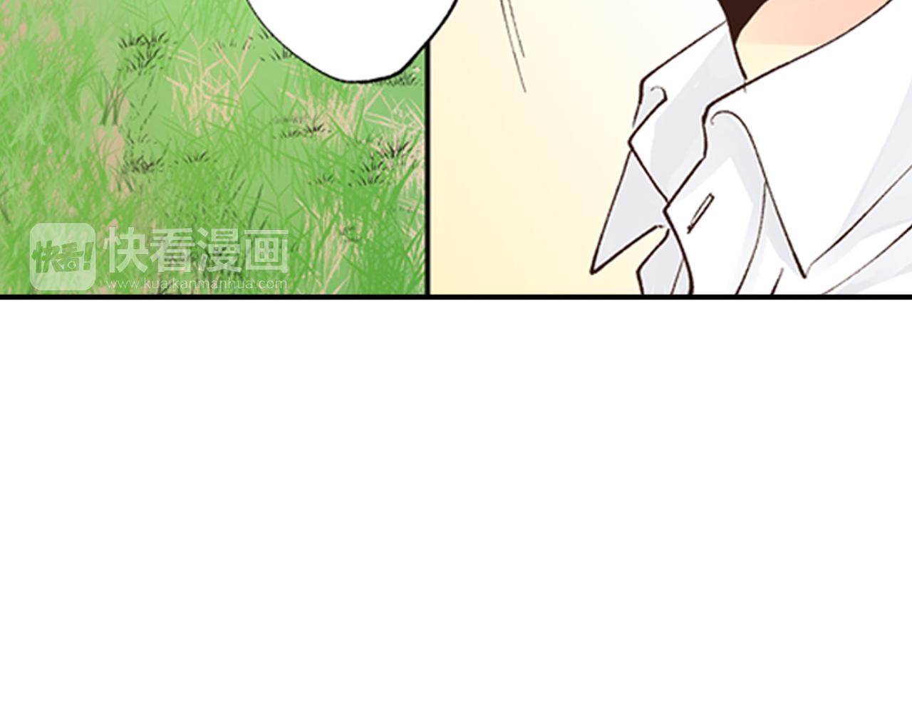 穿上你的裤子英文漫画,完结篇 只为你作画2图