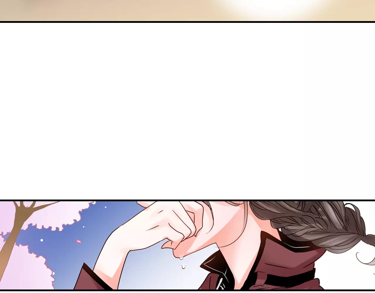 玛丽苏，快滚开！漫画,第16话 抢我的薯条，不可饶恕！1图