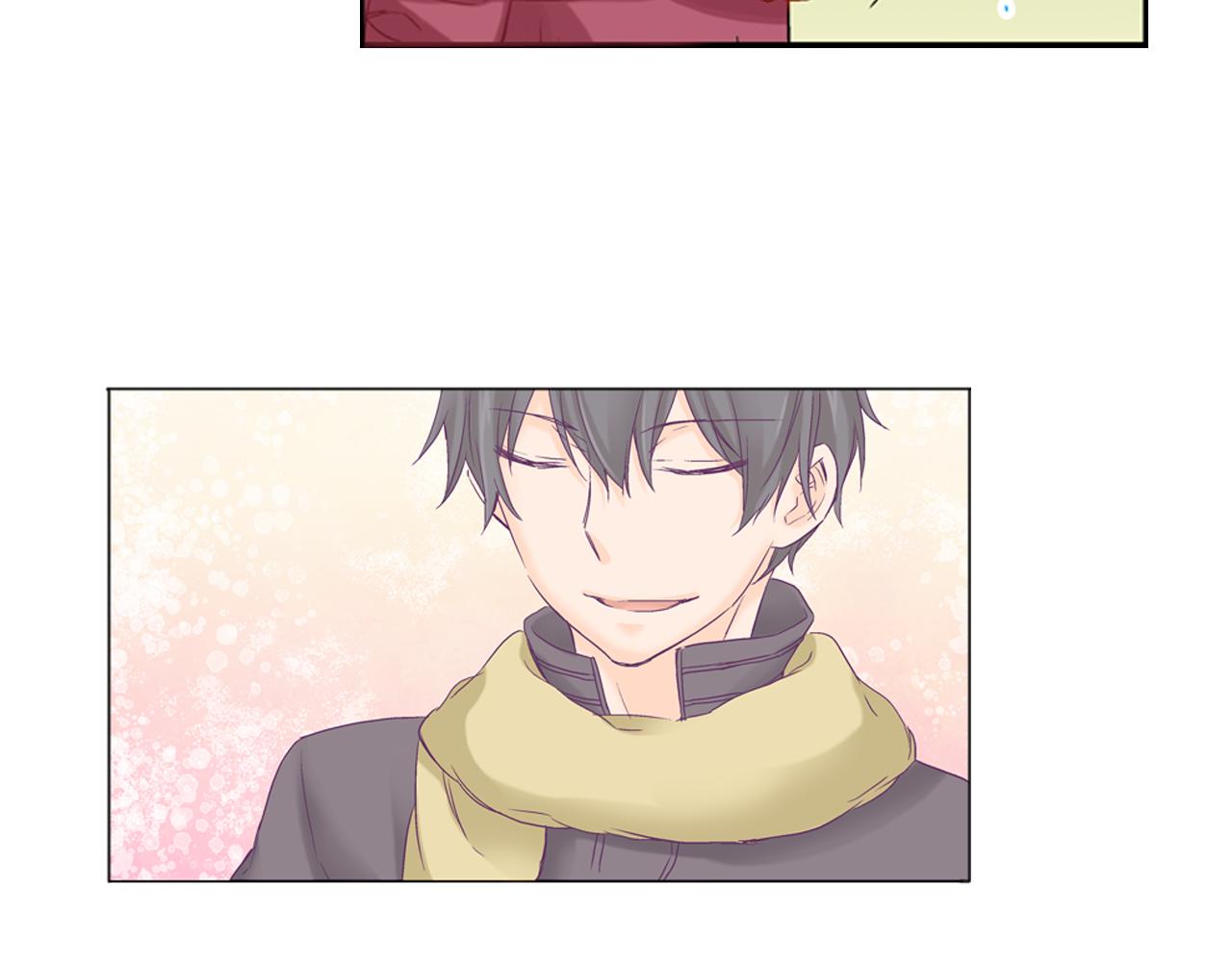 妖怪新娘攻略漫画,第7话 我要保护他！1图