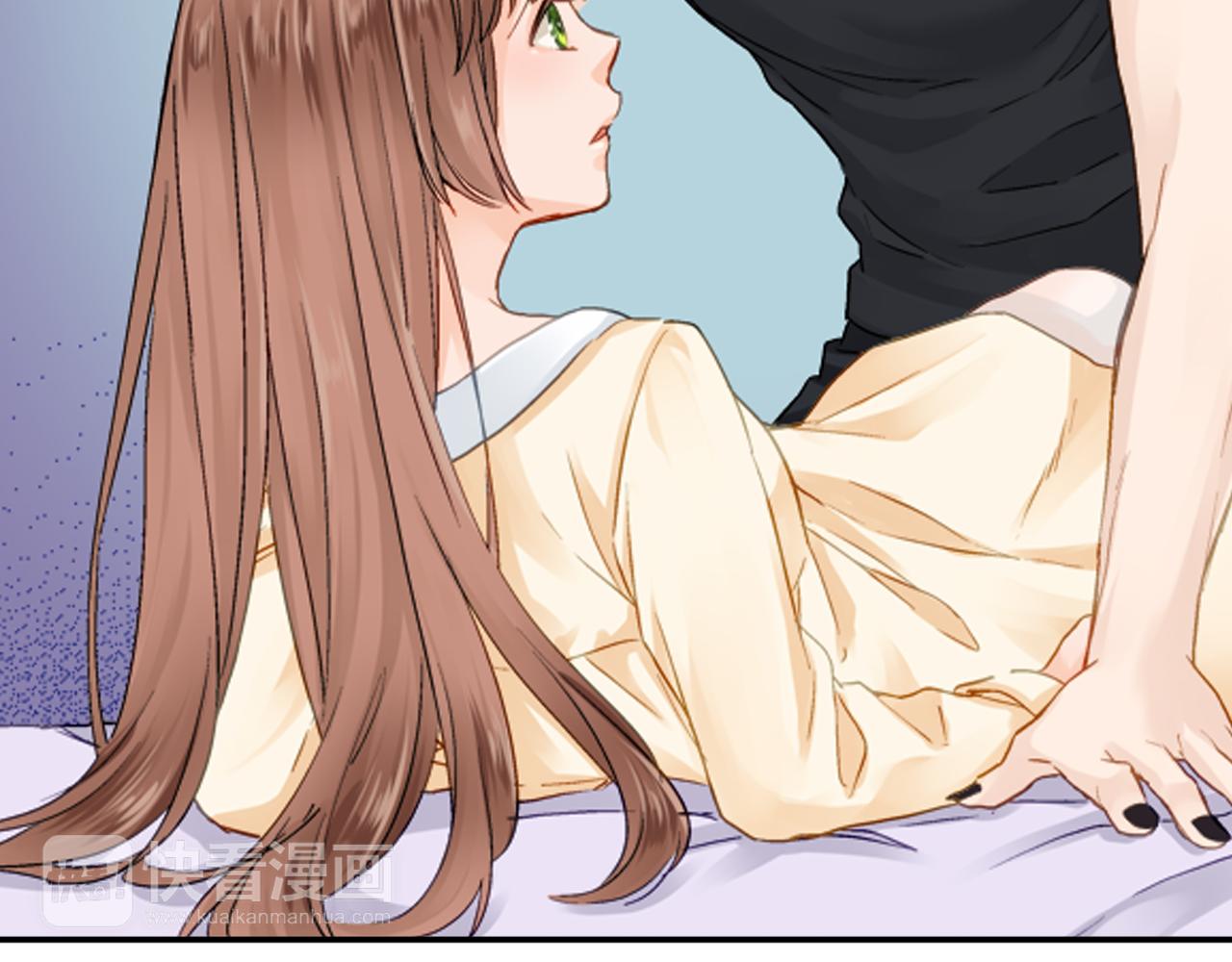 妖怪新娘攻略漫画,第11话 被打断的温存2图