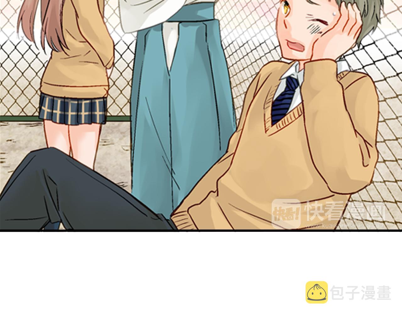 妖怪新娘攻略漫画,第4话 嫁给我之前你不能离开这里1图