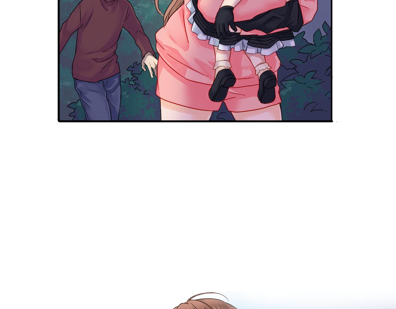 妖怪新娘攻略漫画,第5话 你当然要和我一起睡2图