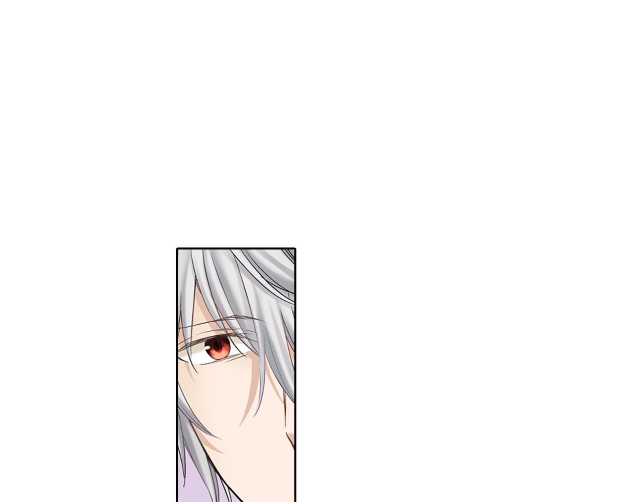妖怪新娘攻略漫画,第9话 可爱的睡颜1图