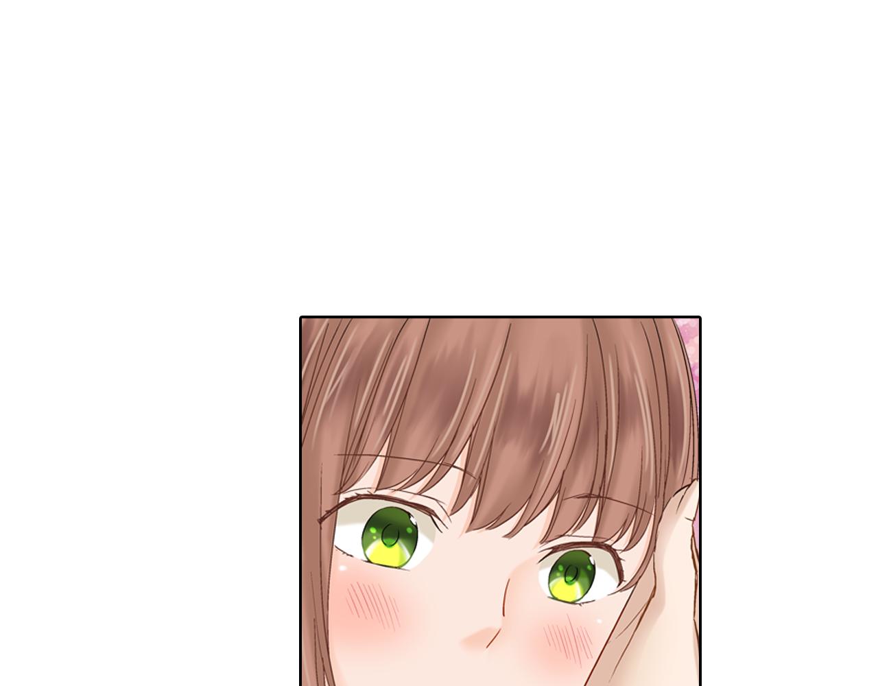 妖怪新娘攻略漫画,第9话 可爱的睡颜1图