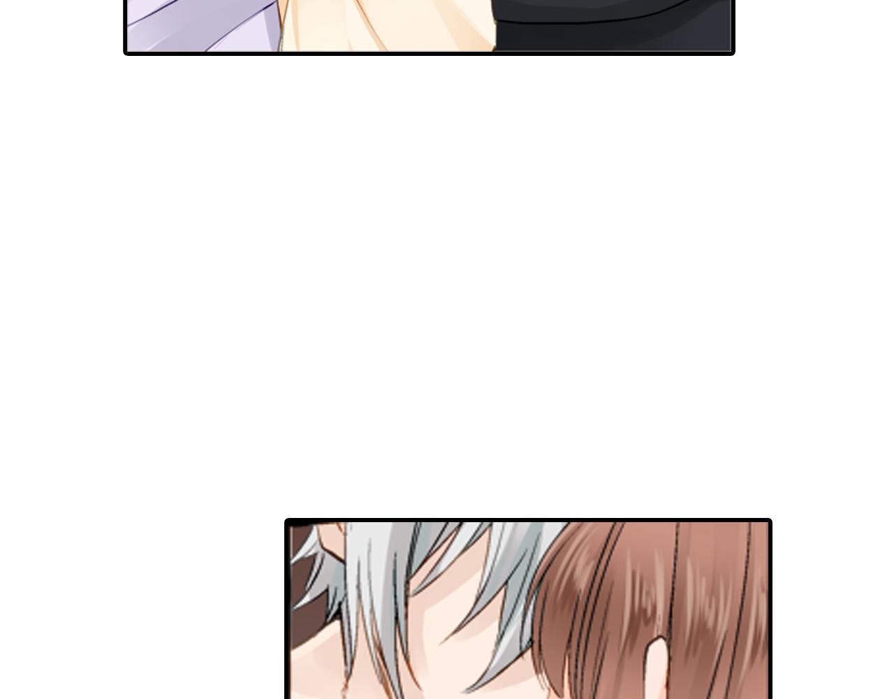 妖怪新娘攻略漫画,第11话 被打断的温存1图