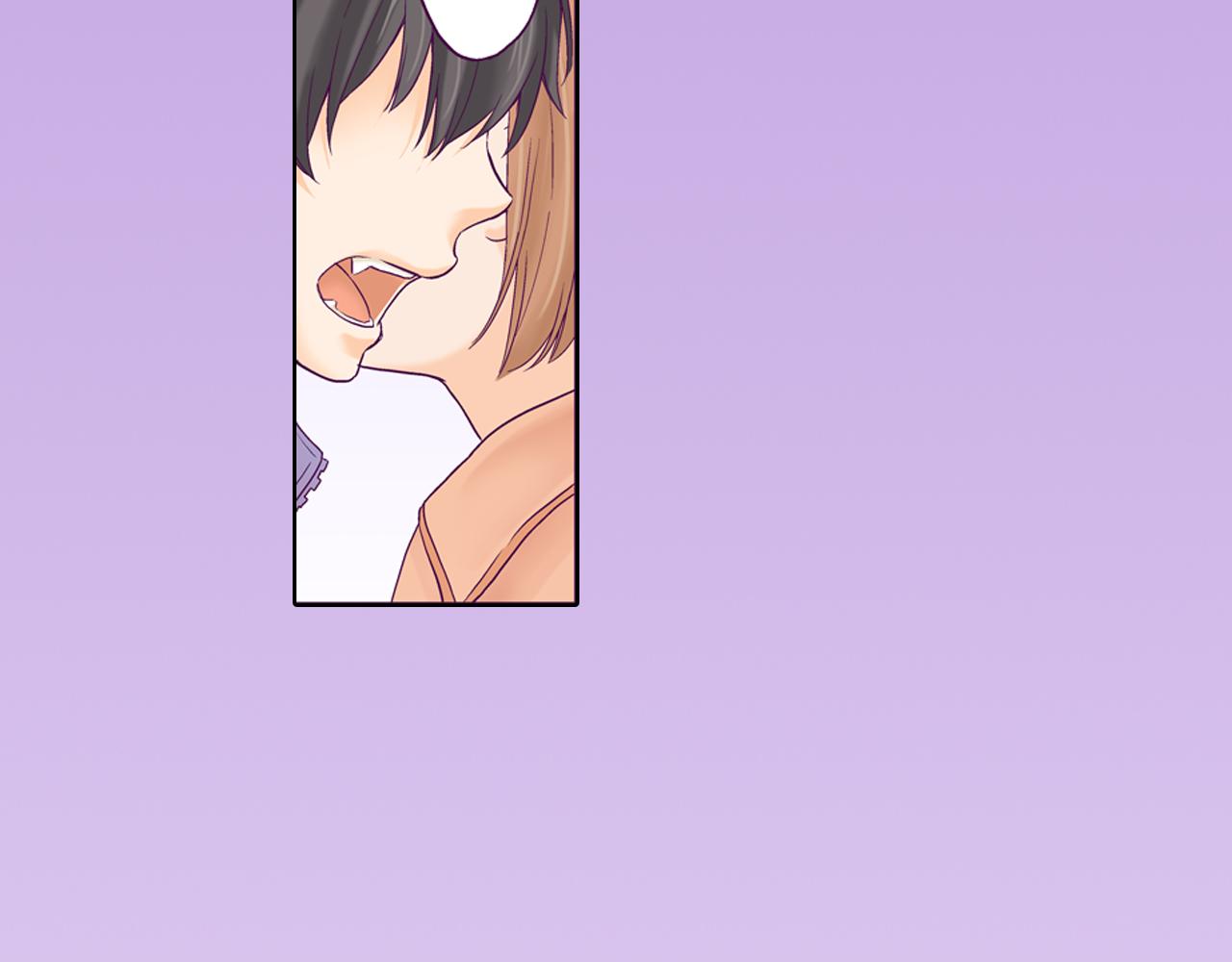 妖怪新娘攻略漫画,第9话 可爱的睡颜1图