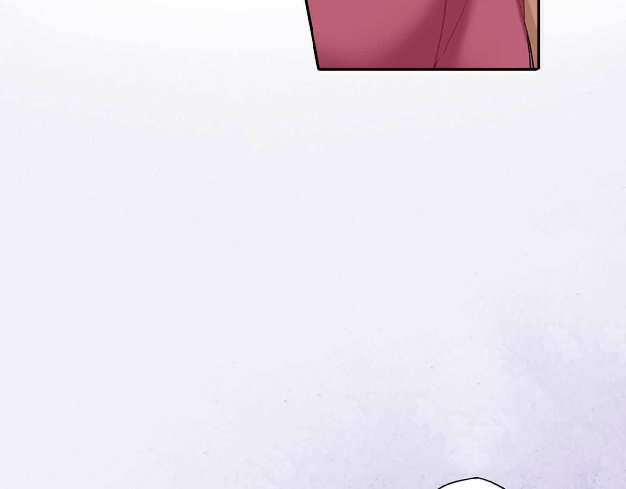 妖怪新娘攻略漫画,第8话 苏方的怀抱1图