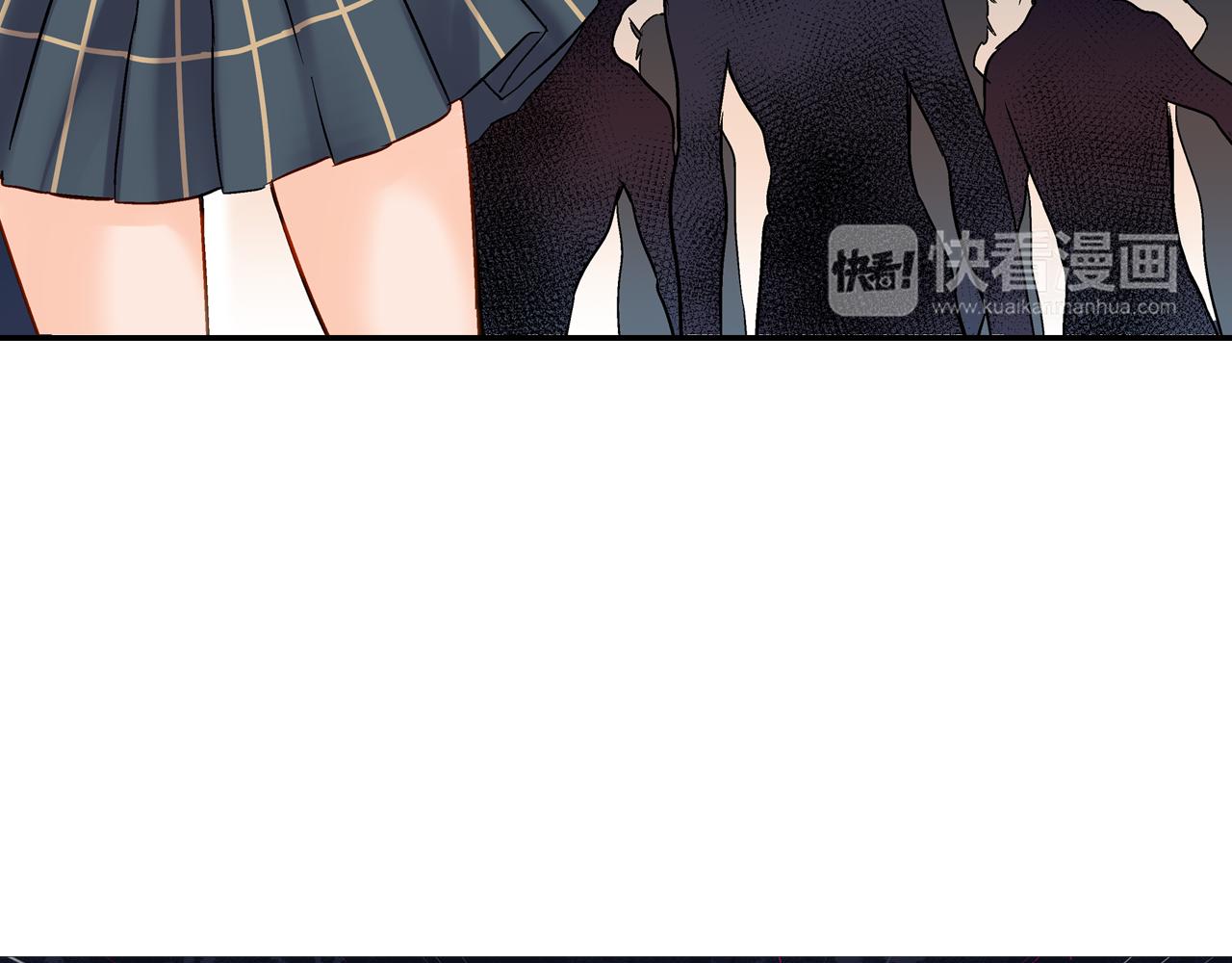 妖怪新娘攻略漫画,第13话 梦境与现实1图