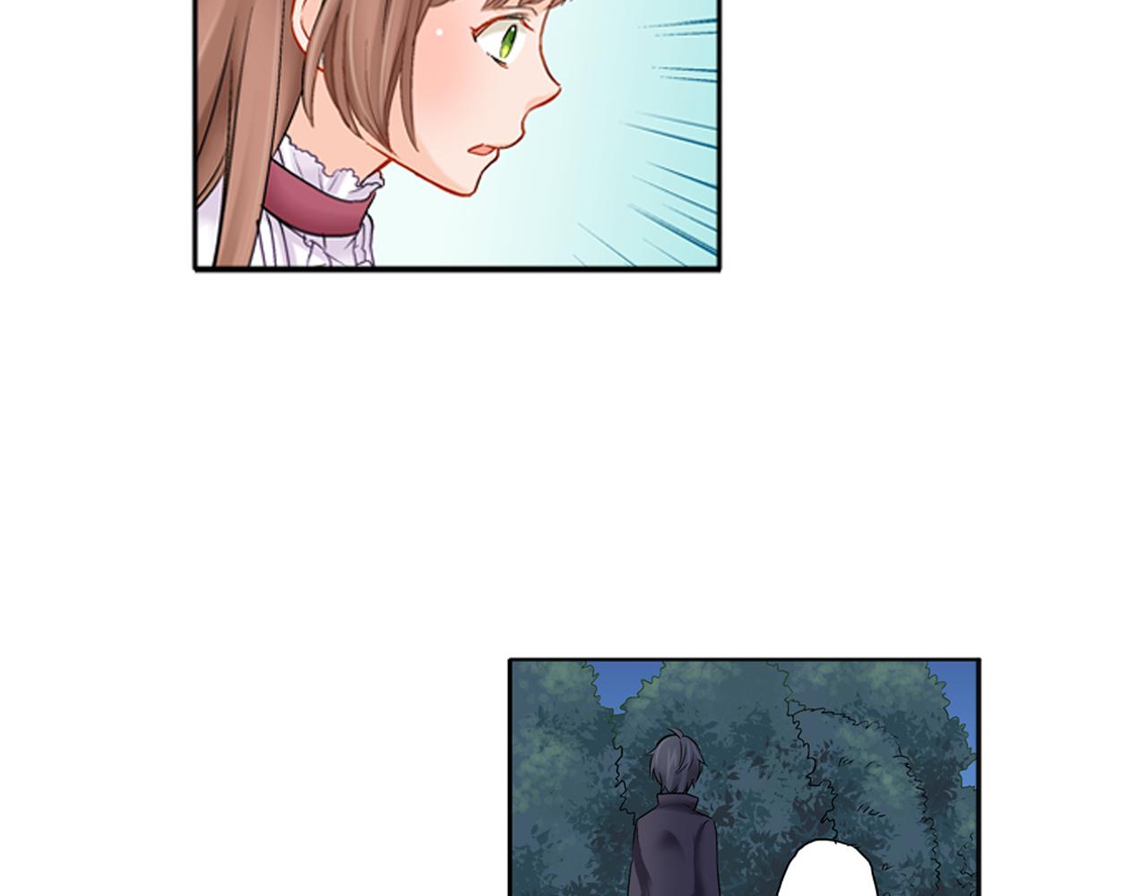 妖怪新娘攻略漫画,第7话 我要保护他！1图