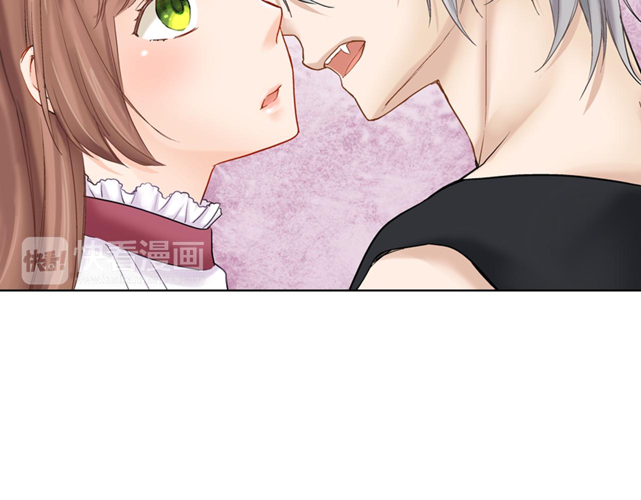 妖怪新娘攻略漫画,第9话 可爱的睡颜2图