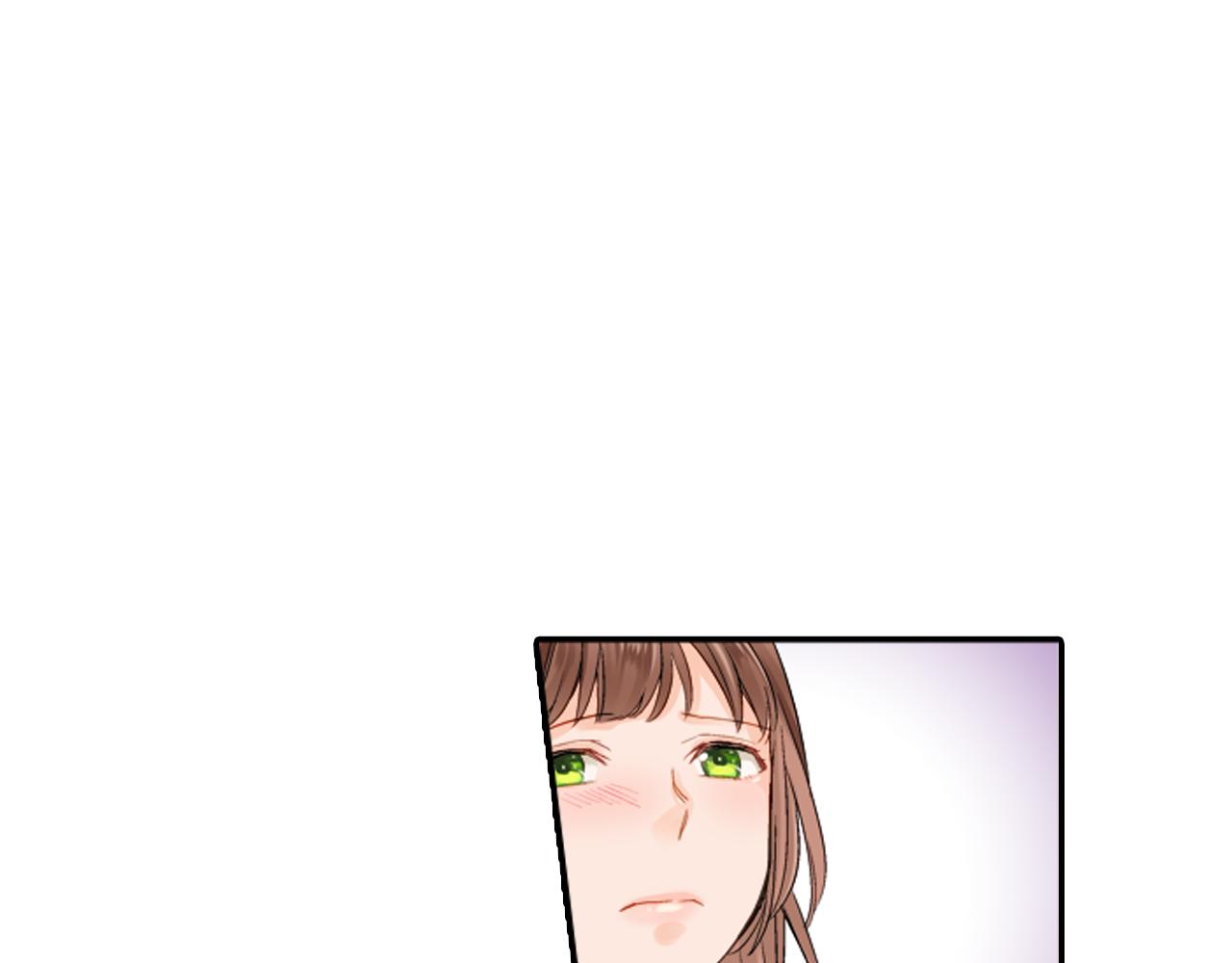 妖怪新娘攻略漫画,第11话 被打断的温存2图