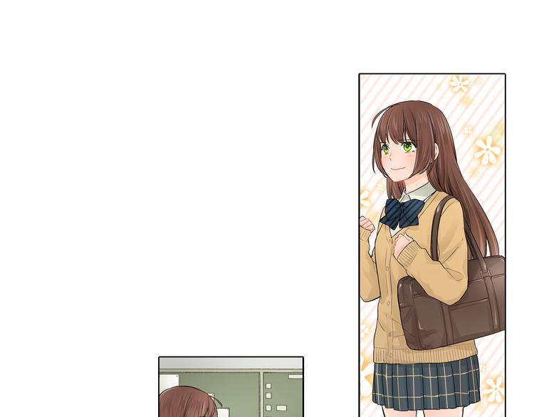 妖怪新娘攻略漫画,第3话 嫁给我是你的命运1图