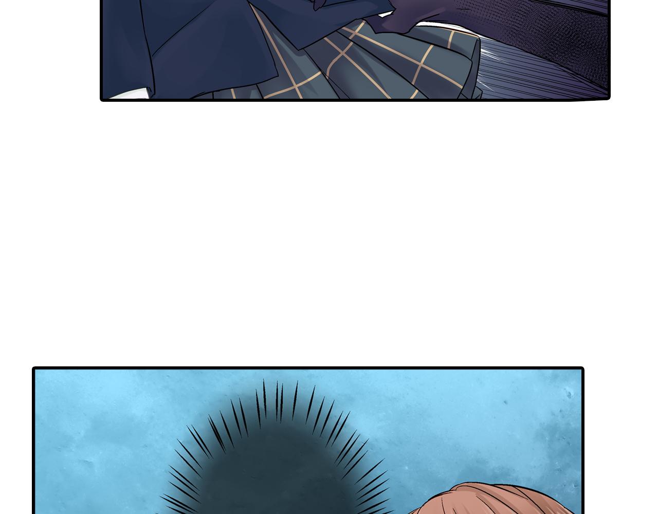 妖怪新娘攻略漫画,第13话 梦境与现实1图