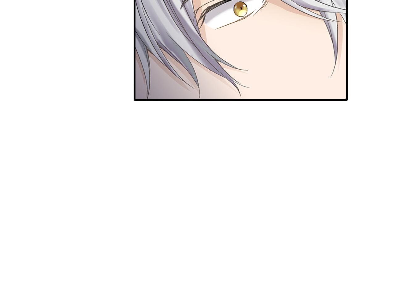 妖怪新娘攻略漫画,第8话 苏方的怀抱2图