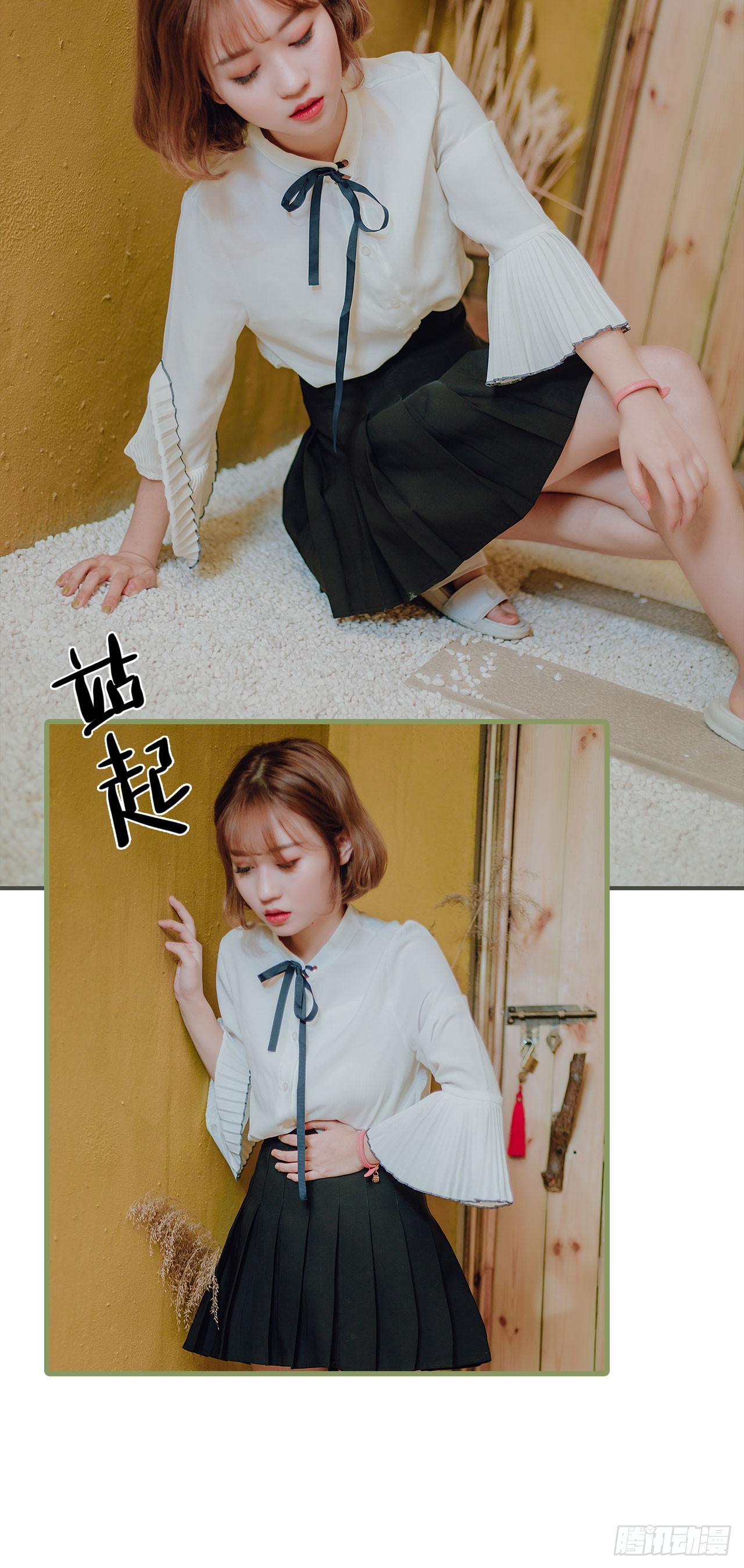 误入豪门：黑帝的秘密女人漫画,第30话2图