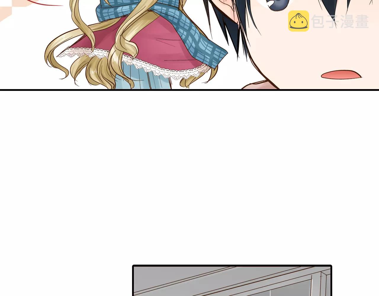 试爱上上签漫画,第8话 我认为是命运2图