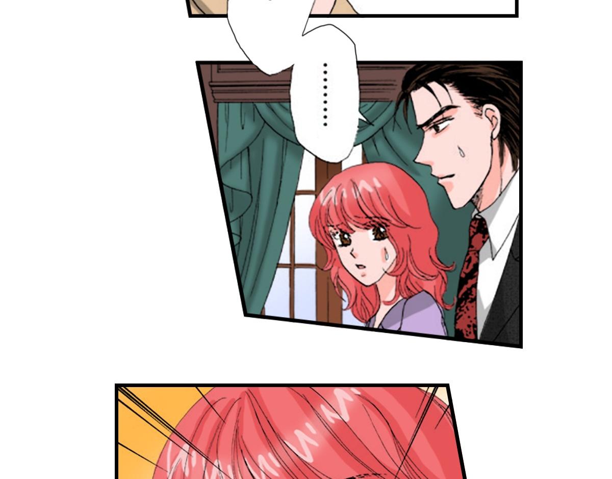 与王子结婚的英文漫画,第24话2图