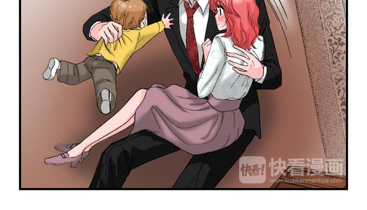 与王子结婚的英文漫画,第3话2图