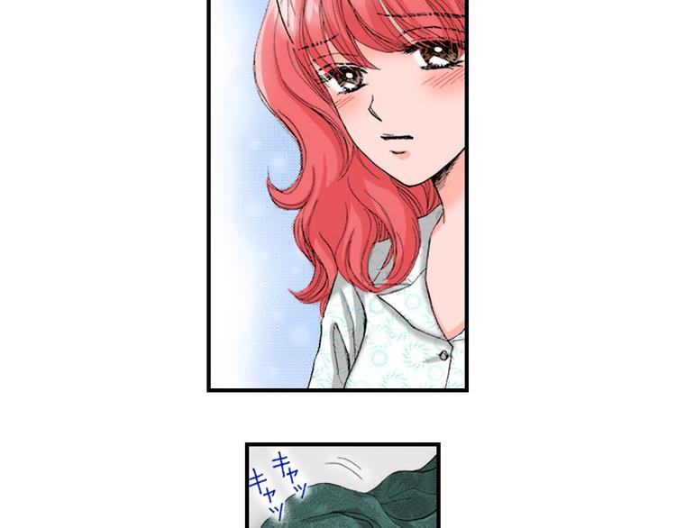 与王子结婚的英文漫画,第3话1图